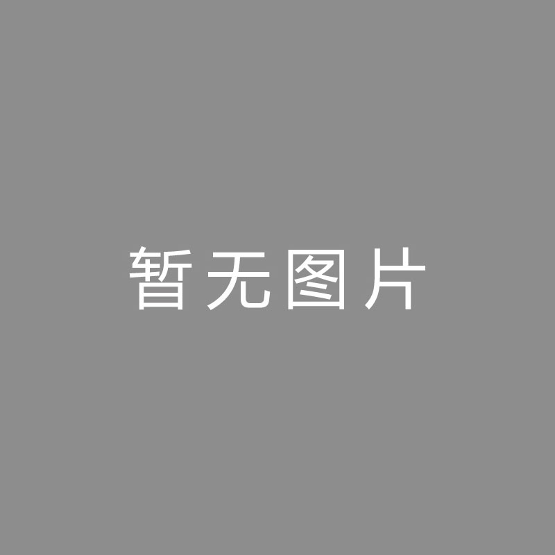 🏆视频编码 (Video Encoding)亨利：阿森纳不具备一周三赛才能，这对会集对待英超或是件功德